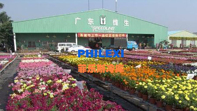 广东维生温室科技有限公司水果保鲜冷库工程-640-360-1