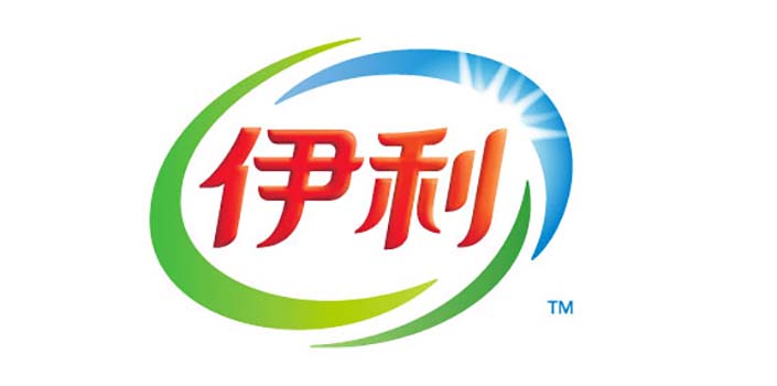 菲乐斯制冷给伊利做的冷库