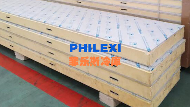 肇庆菲乐斯PU冷库板厂家
