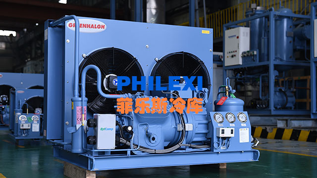 肇庆菲乐斯敞开式机组厂家