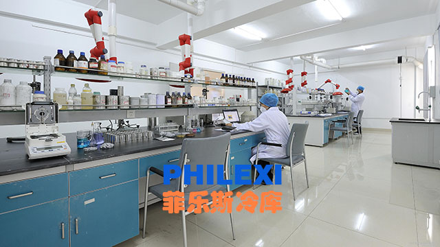 肇庆菲乐斯科研冷库