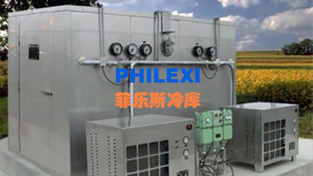 肇庆菲乐斯防爆冷库安装维修