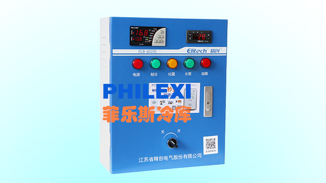 精创ECB-6020S水冷冷库电控箱